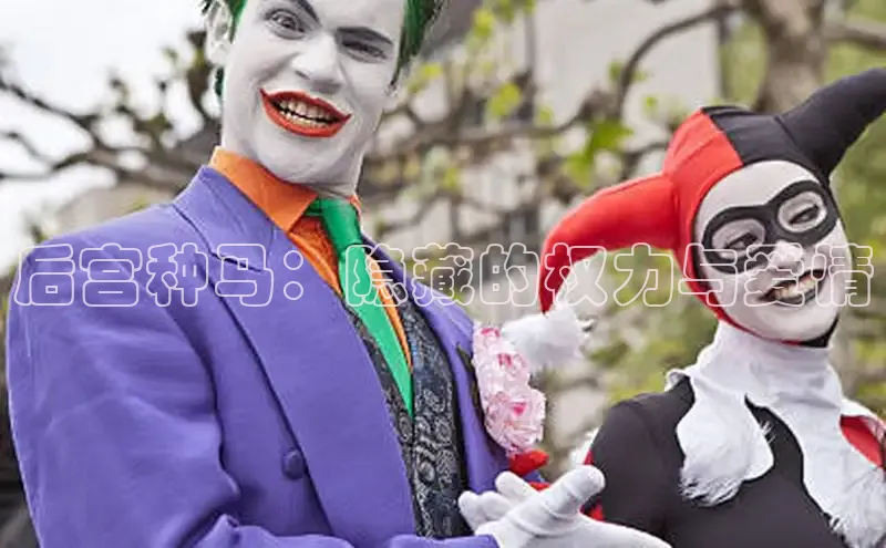 樱花漫画官方入门网站