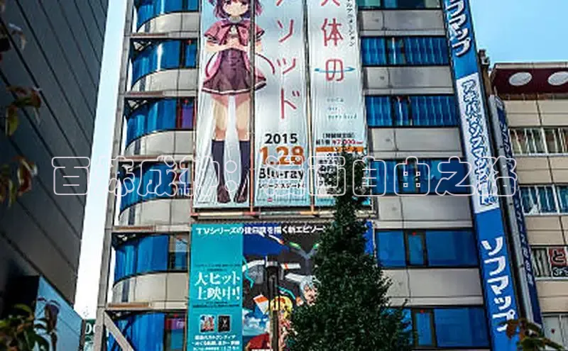 樱花漫画下拉式漫画