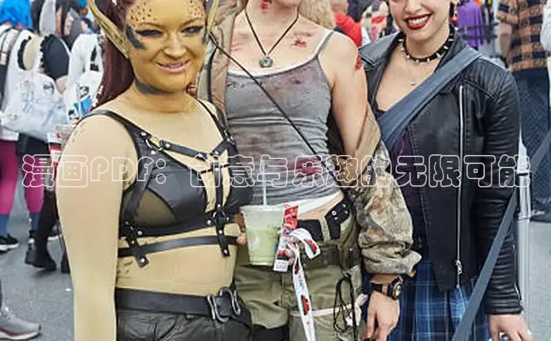 樱花漫画官方入门网站