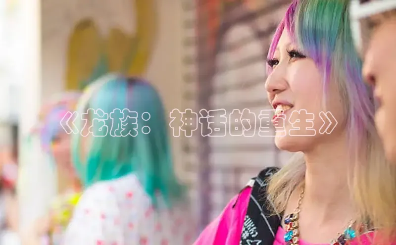 樱花漫画网页登录入口