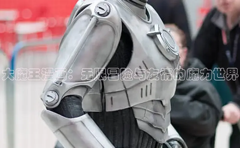 樱花漫画下拉式漫画