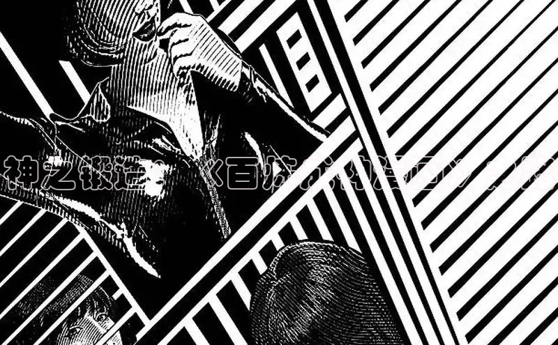 樱花漫画官方版正版入口网页