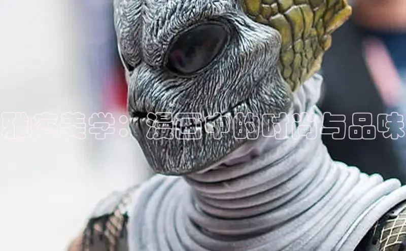 樱花漫画下拉式漫画