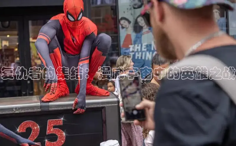 樱花漫画下拉式漫画