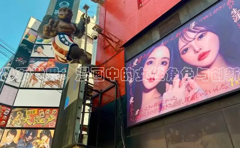 樱花漫画官方版正版入口网页