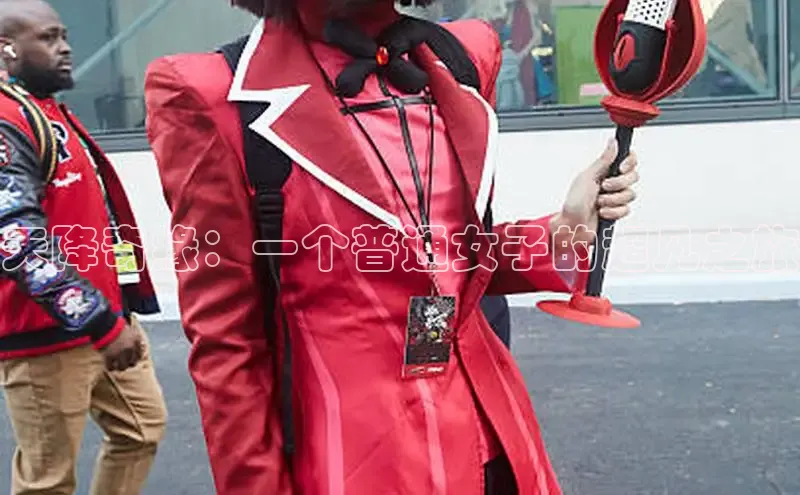 樱花漫画官方入门网站