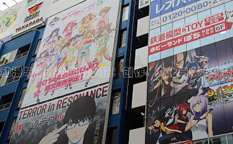 樱花漫画下拉式观看网站