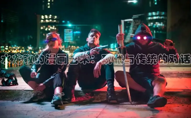 樱花漫画网页登录入口