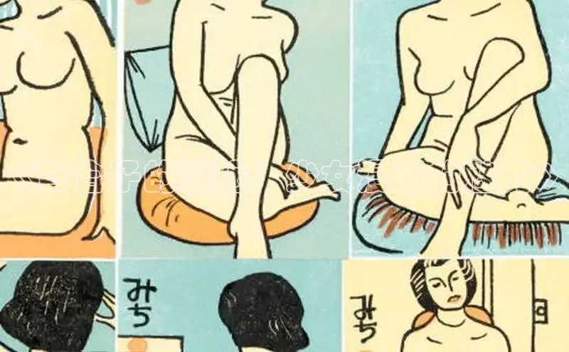 樱花漫画下拉式漫画