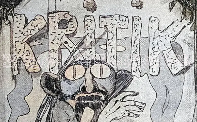 樱花漫画网页登录入口