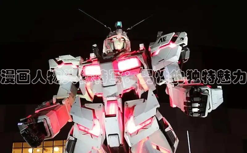 樱花漫画官方版正版入口网页