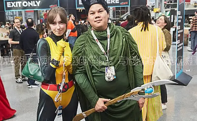 樱花漫画官方入门网站